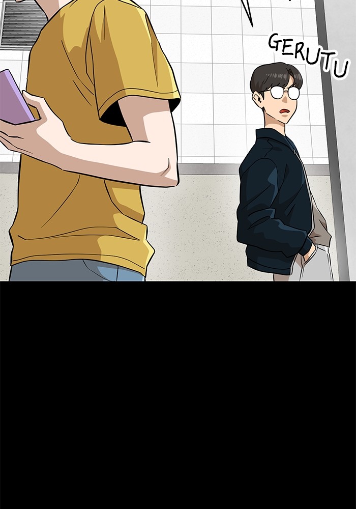 Double Click Chapter 143 Gambar 5