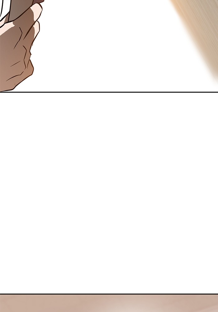 Double Click Chapter 144 Gambar 137