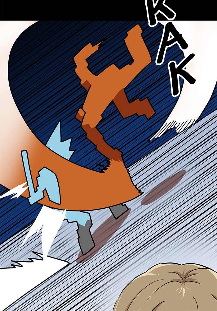Double Click Chapter 144 Gambar 31