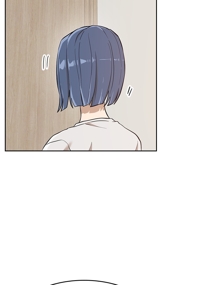 Double Click Chapter 144 Gambar 9