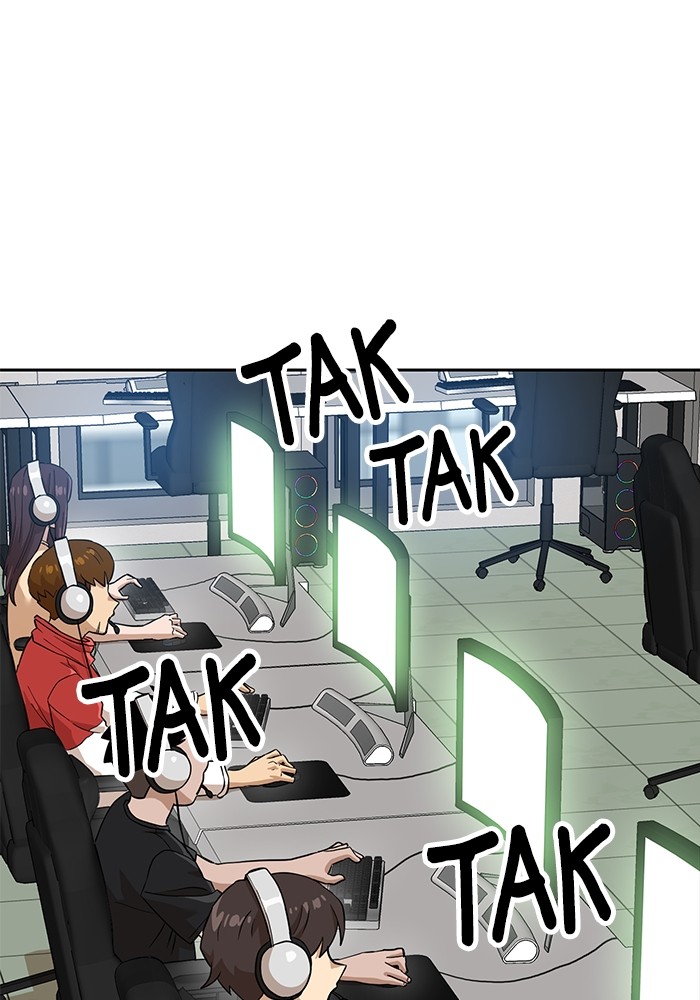 Baca Komik Double Click Chapter 145 Gambar 1