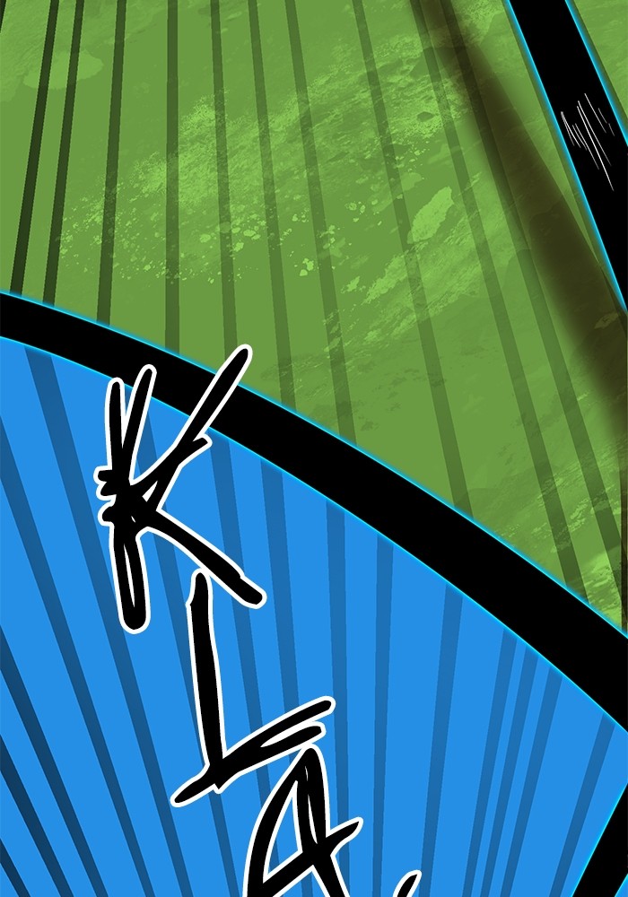 Double Click Chapter 145 Gambar 10