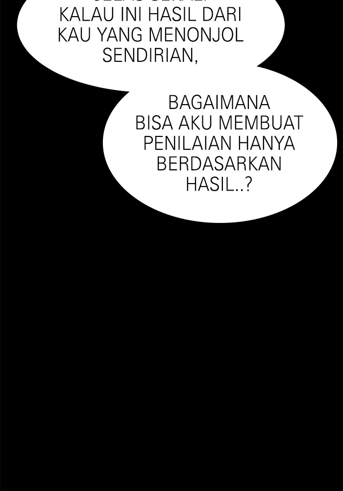 Double Click Chapter 145 Gambar 105