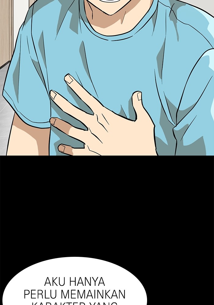 Double Click Chapter 145 Gambar 107