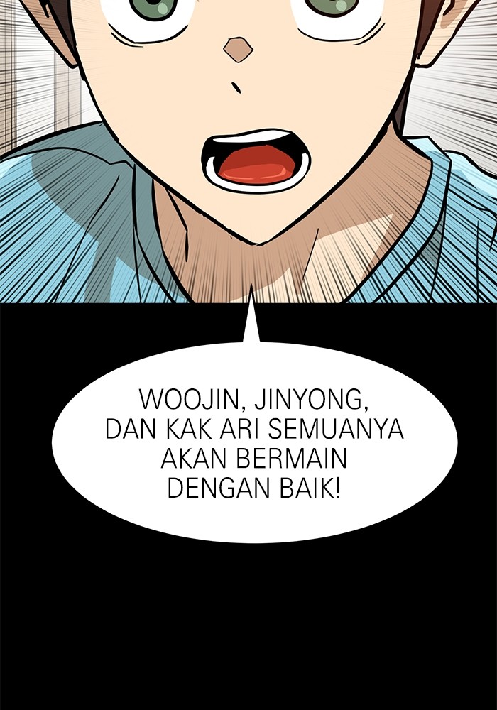 Double Click Chapter 145 Gambar 110