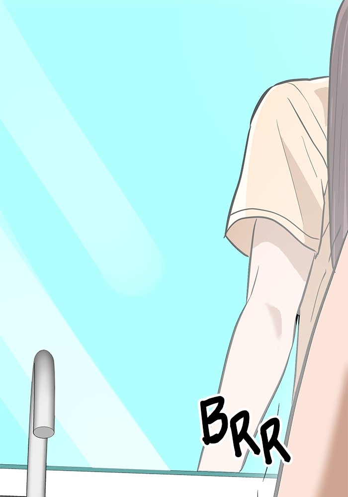 Double Click Chapter 145 Gambar 115