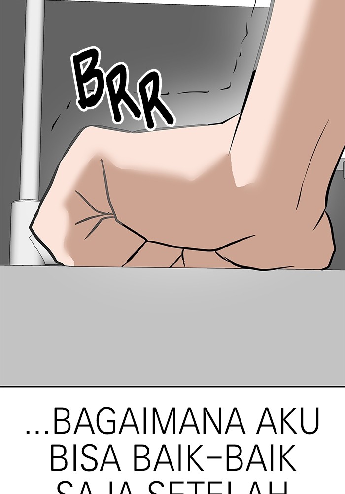 Double Click Chapter 145 Gambar 116