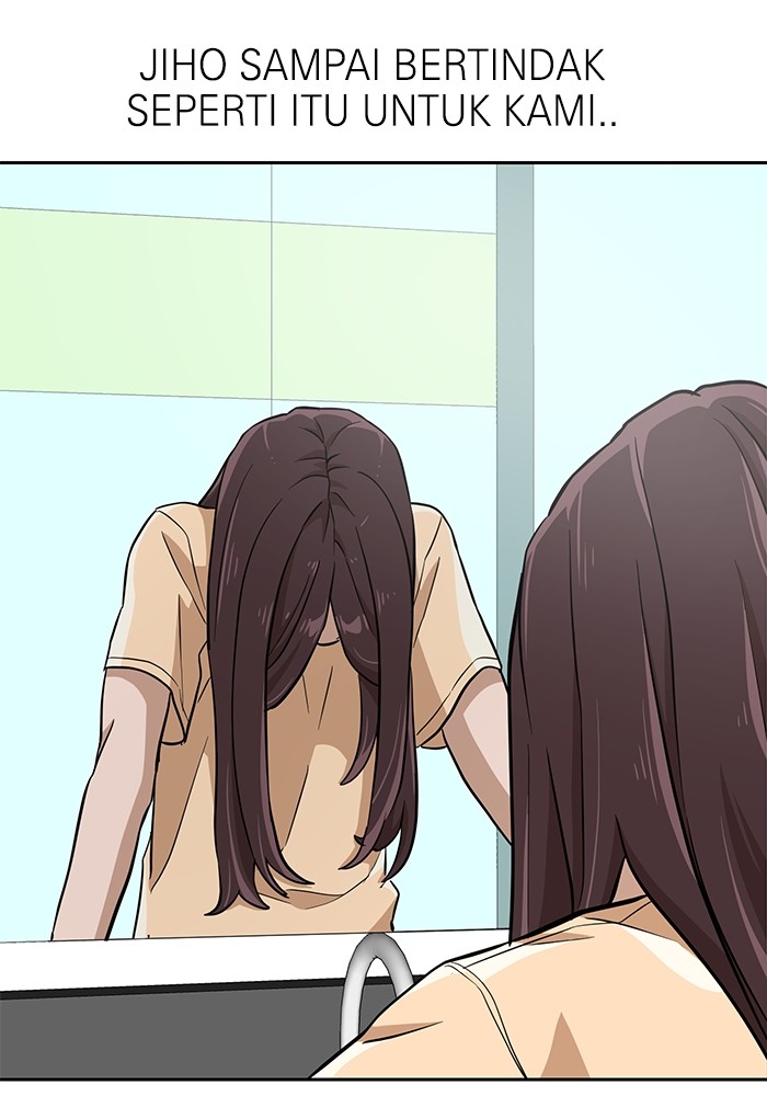 Double Click Chapter 145 Gambar 118