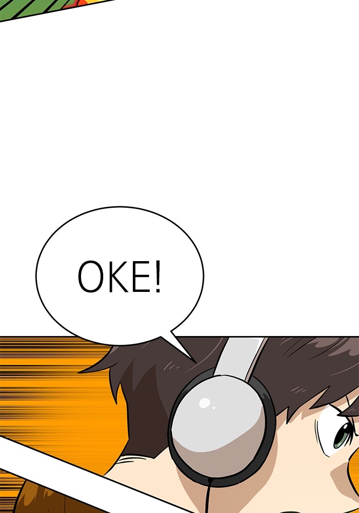 Double Click Chapter 145 Gambar 12