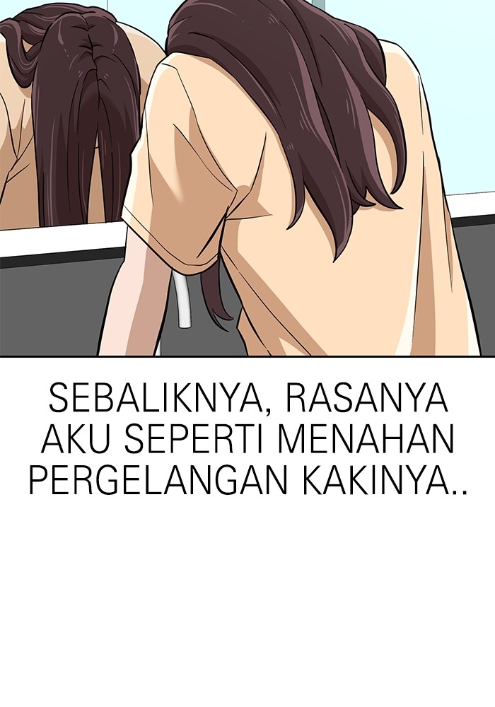 Double Click Chapter 145 Gambar 120