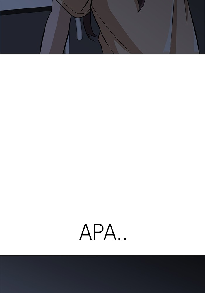 Double Click Chapter 145 Gambar 123