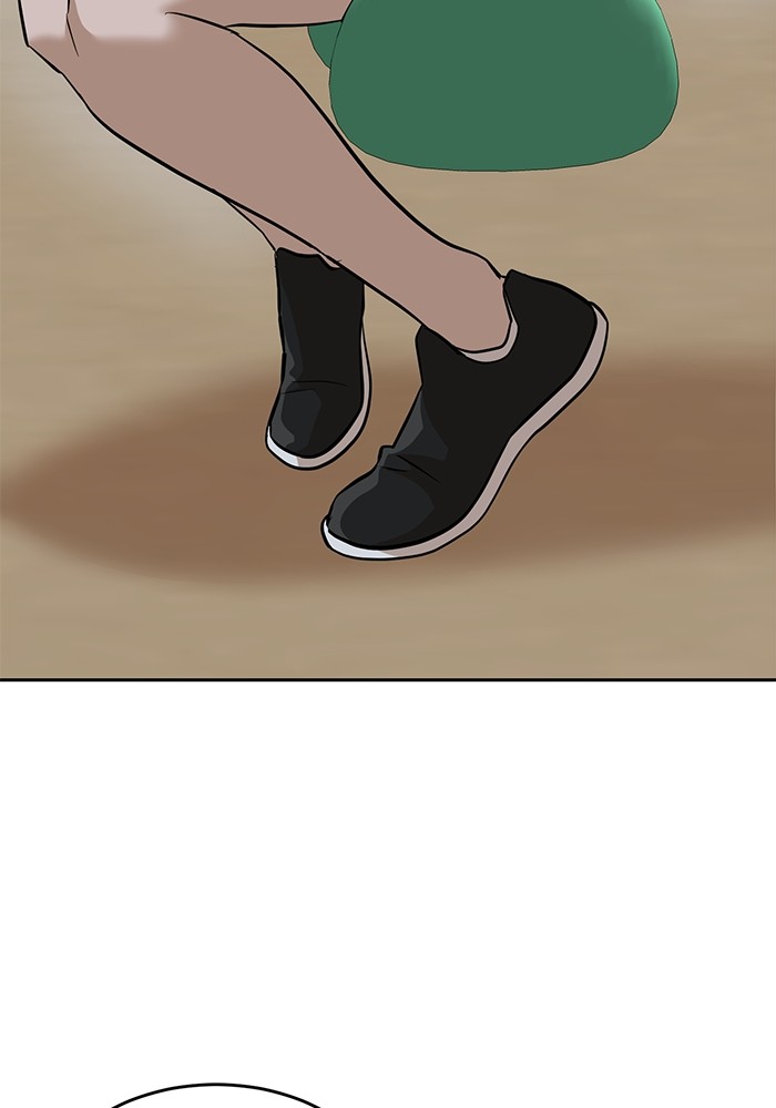 Double Click Chapter 145 Gambar 132