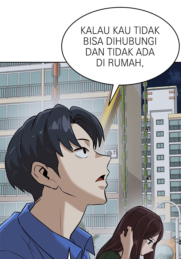 Double Click Chapter 145 Gambar 136