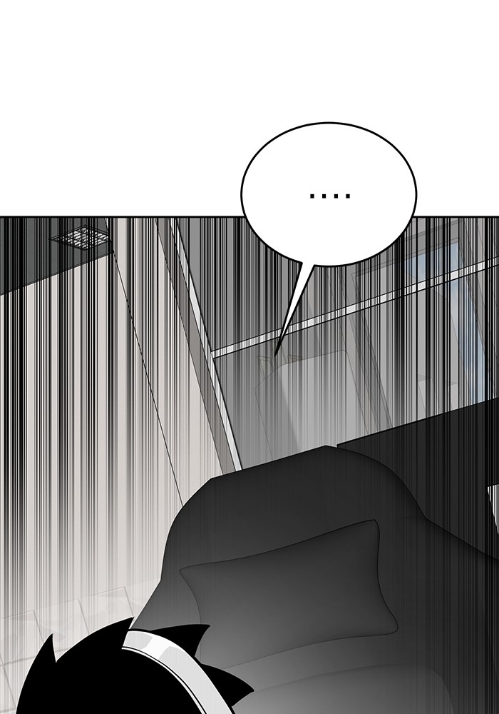 Double Click Chapter 145 Gambar 14