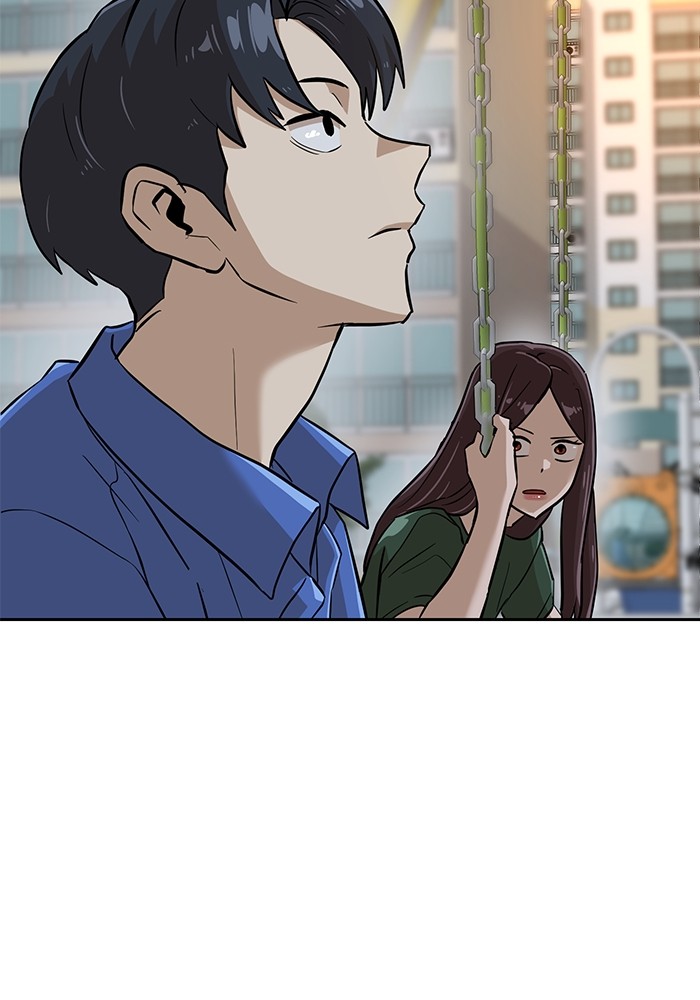 Double Click Chapter 145 Gambar 144