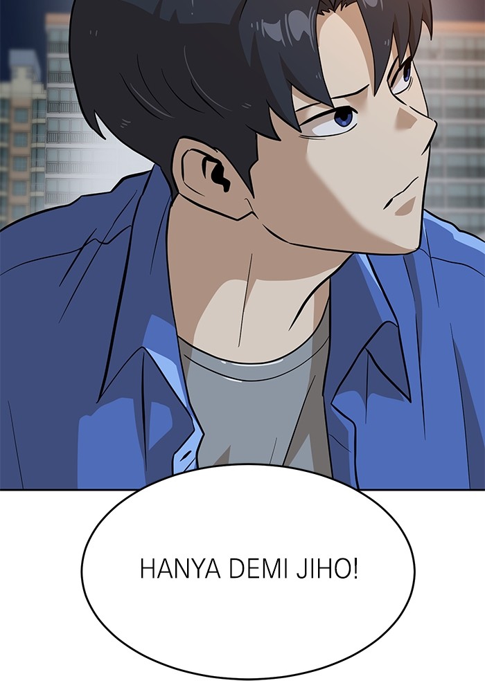 Double Click Chapter 145 Gambar 158