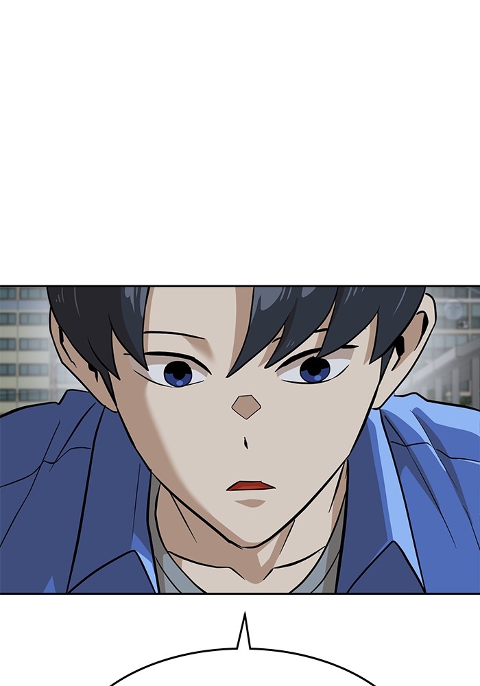 Double Click Chapter 145 Gambar 160