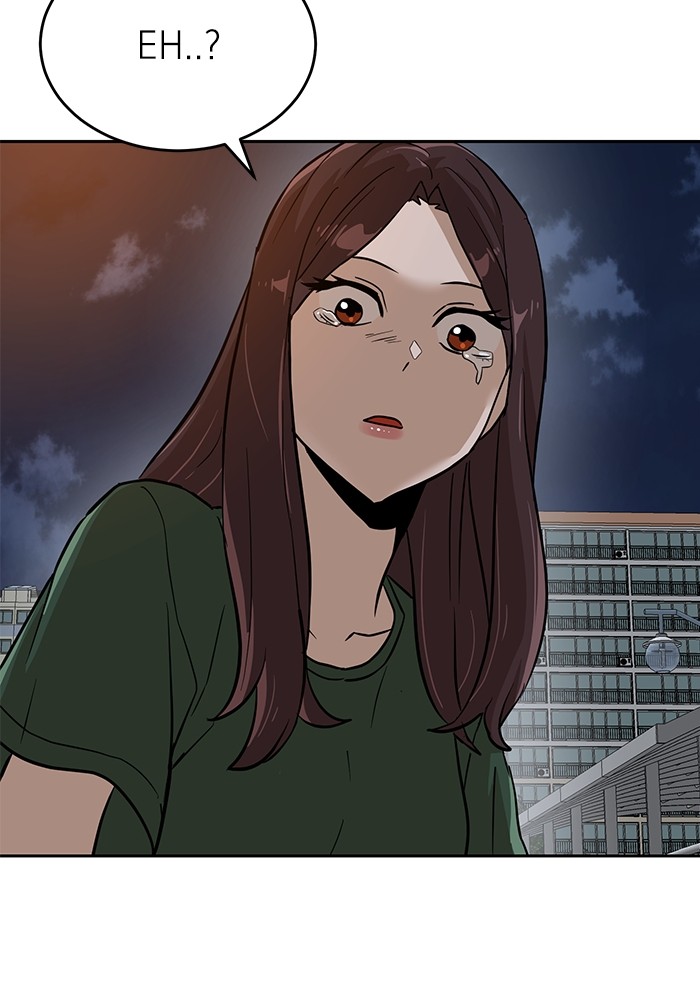 Double Click Chapter 145 Gambar 173