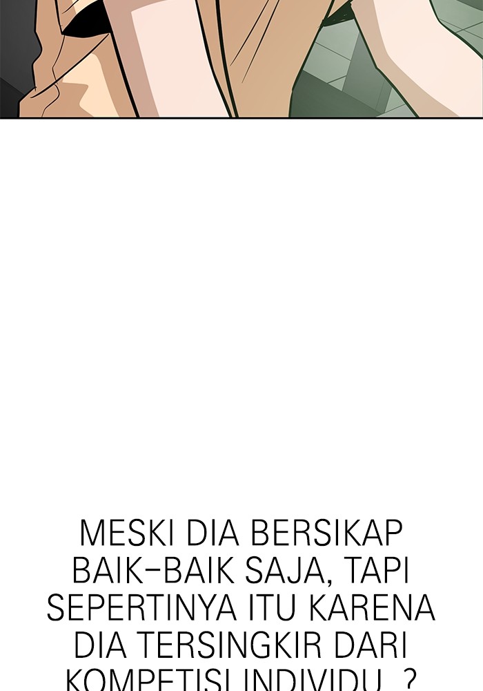 Double Click Chapter 145 Gambar 21