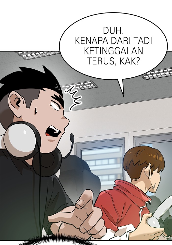 Double Click Chapter 145 Gambar 27