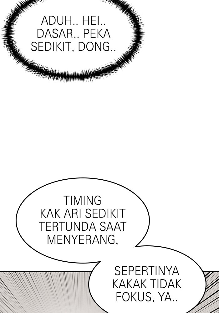 Double Click Chapter 145 Gambar 28