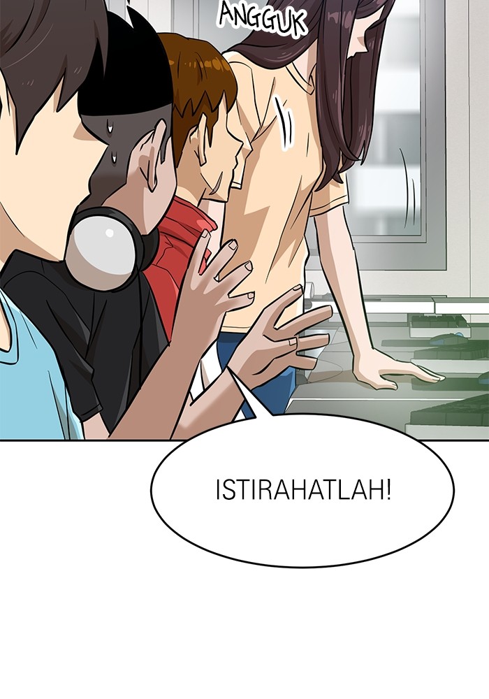 Double Click Chapter 145 Gambar 33