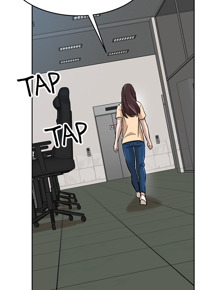 Double Click Chapter 145 Gambar 35