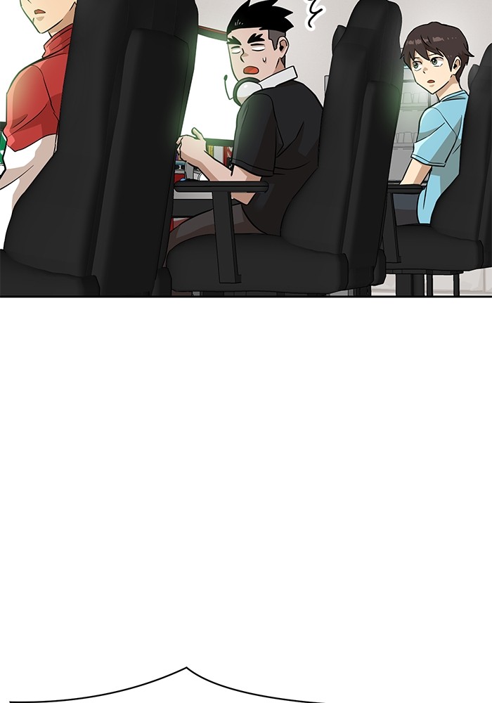 Double Click Chapter 145 Gambar 39