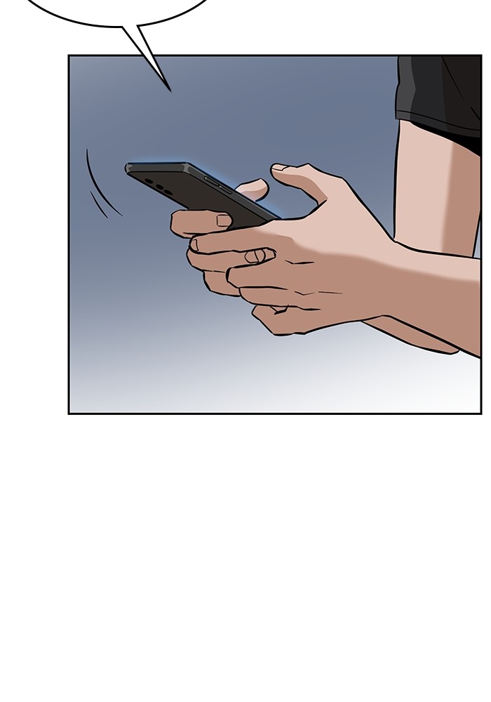 Double Click Chapter 145 Gambar 44