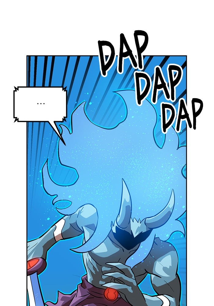 Double Click Chapter 145 Gambar 5