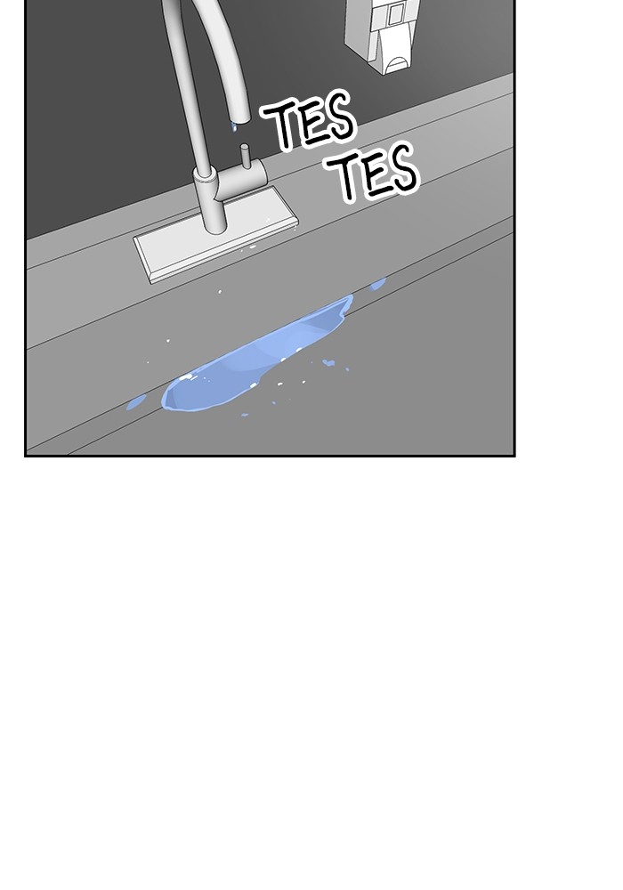 Double Click Chapter 145 Gambar 54