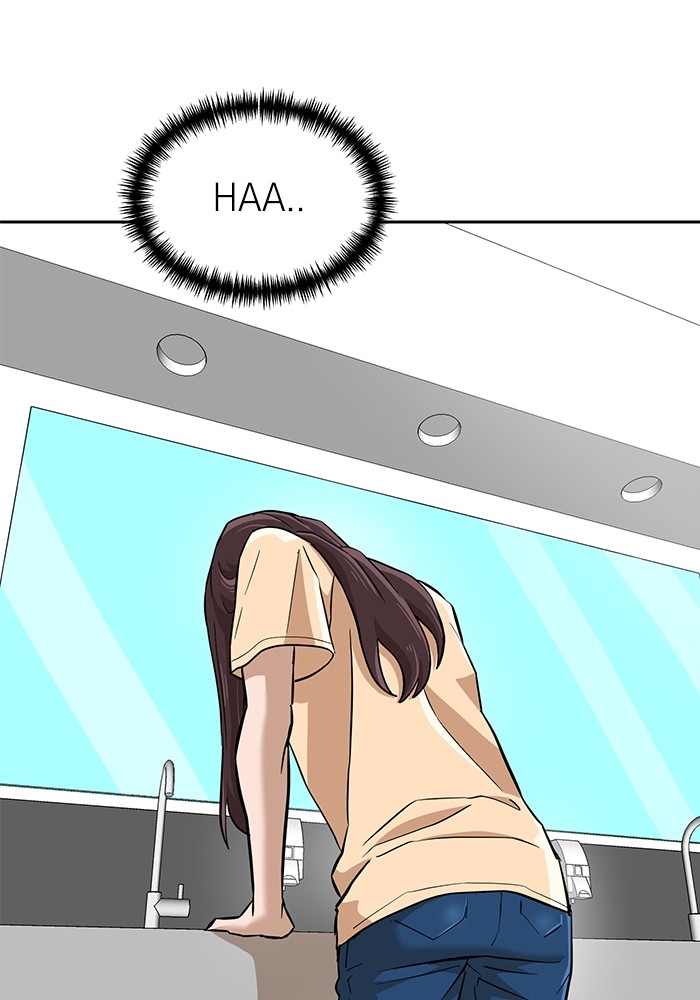 Double Click Chapter 145 Gambar 55