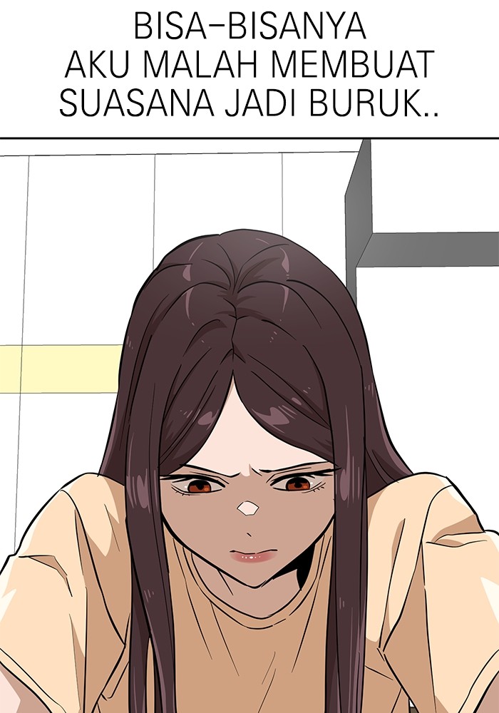 Double Click Chapter 145 Gambar 57