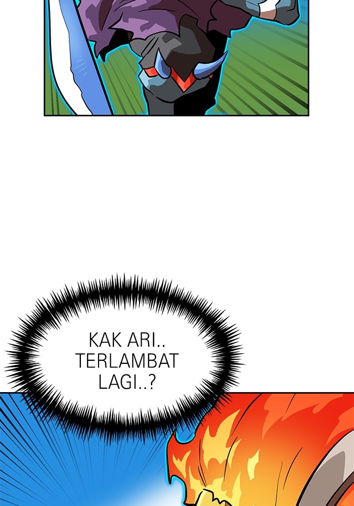 Double Click Chapter 145 Gambar 6
