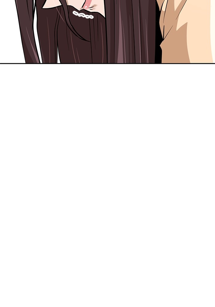 Double Click Chapter 145 Gambar 61