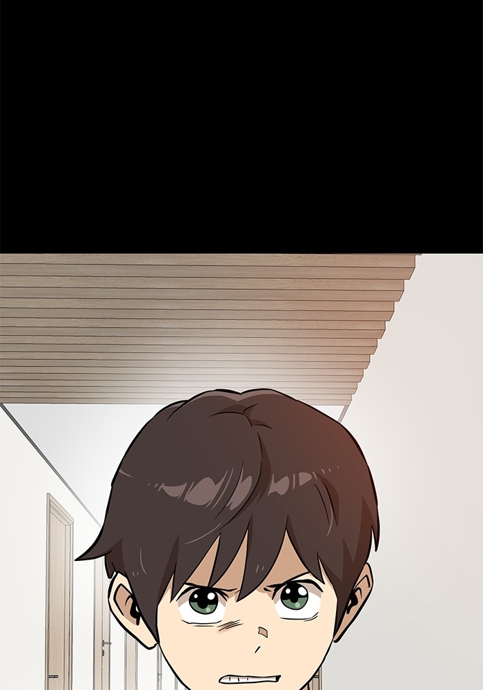 Double Click Chapter 145 Gambar 66