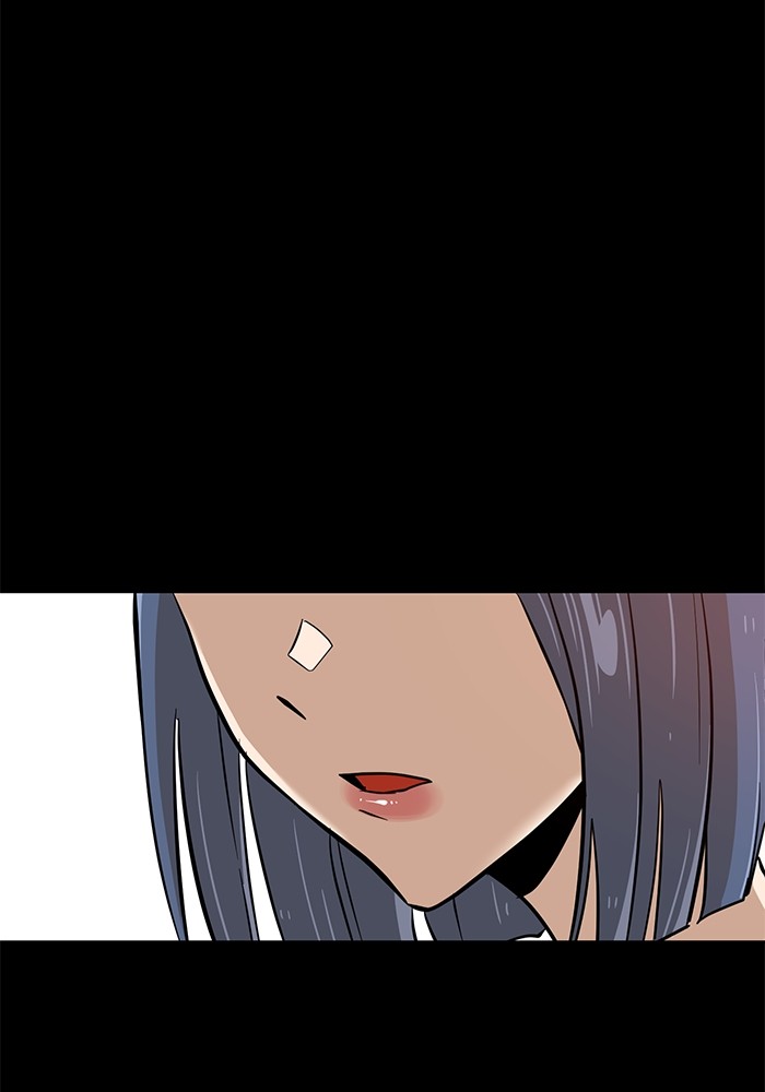 Double Click Chapter 145 Gambar 69