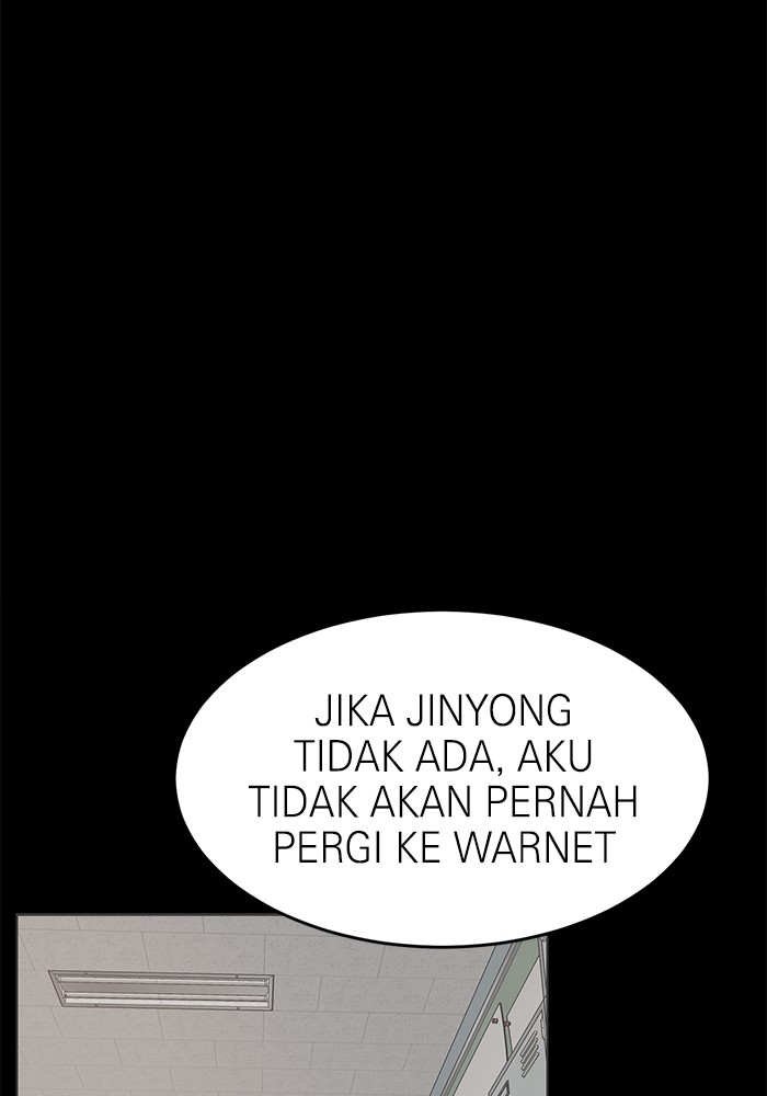 Double Click Chapter 145 Gambar 70