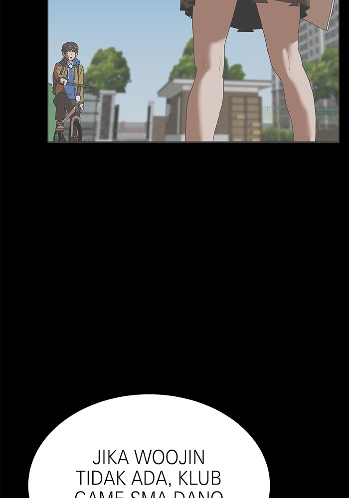 Double Click Chapter 145 Gambar 73