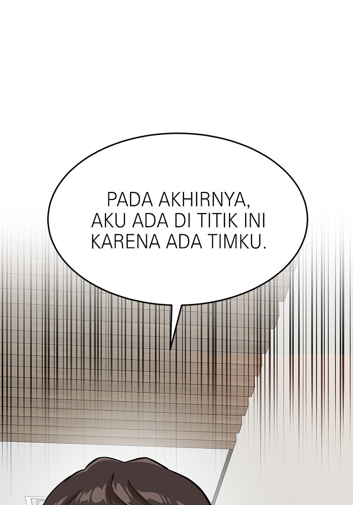 Double Click Chapter 145 Gambar 77