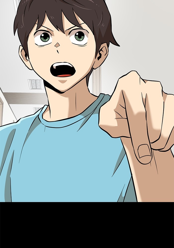 Double Click Chapter 145 Gambar 78