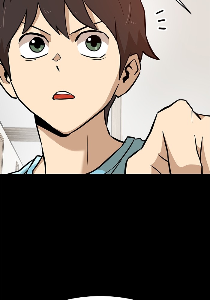Double Click Chapter 145 Gambar 80