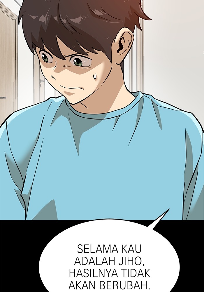 Double Click Chapter 145 Gambar 94