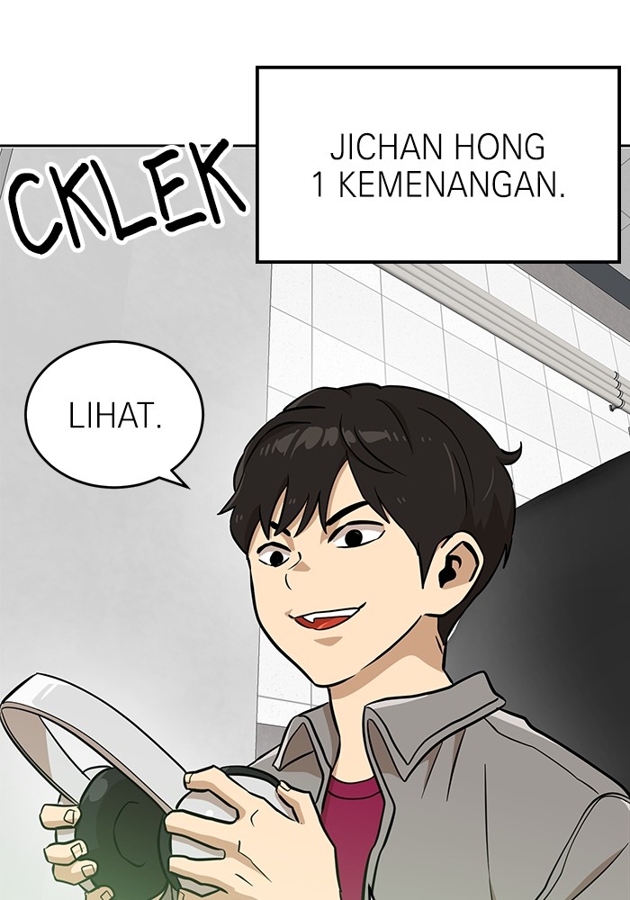 Double Click Chapter 146 Gambar 108