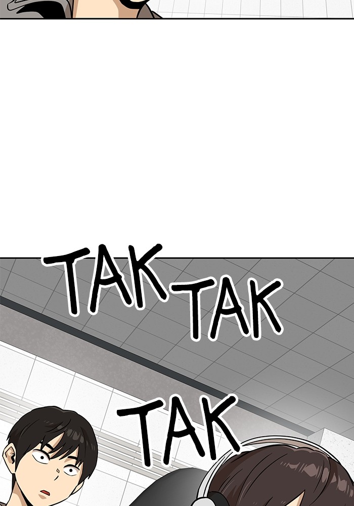 Double Click Chapter 146 Gambar 113