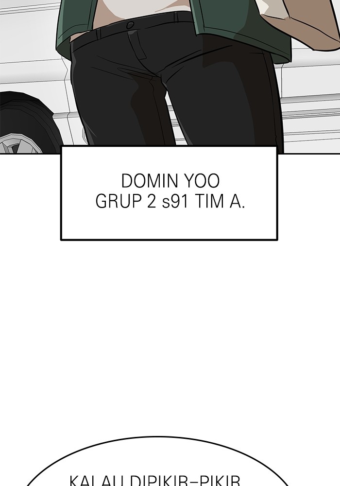 Double Click Chapter 146 Gambar 23