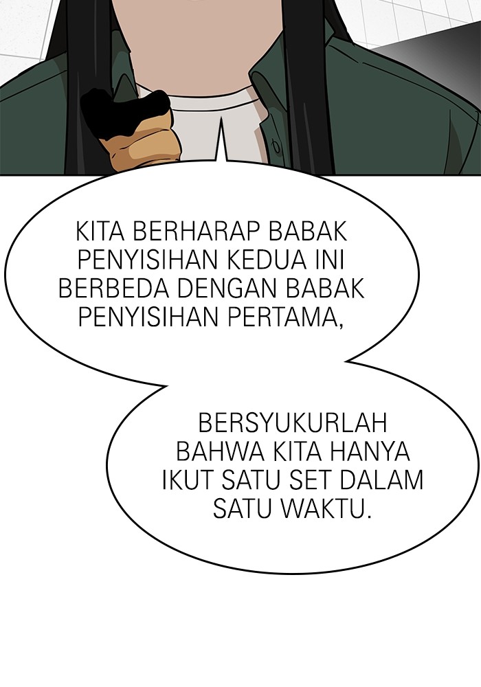 Double Click Chapter 146 Gambar 71