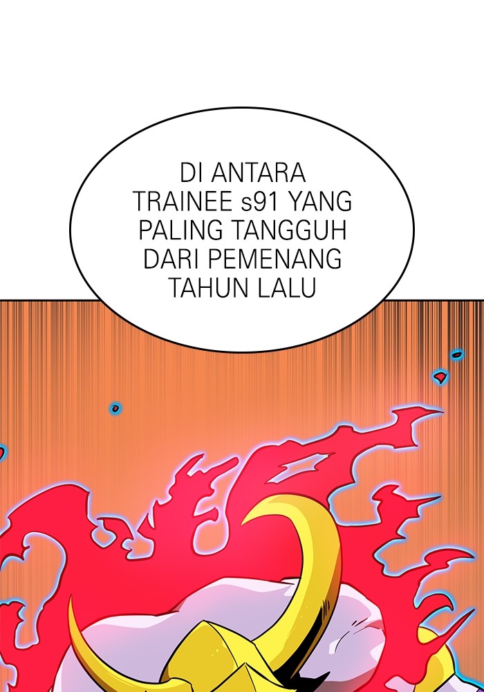 Double Click Chapter 146 Gambar 87