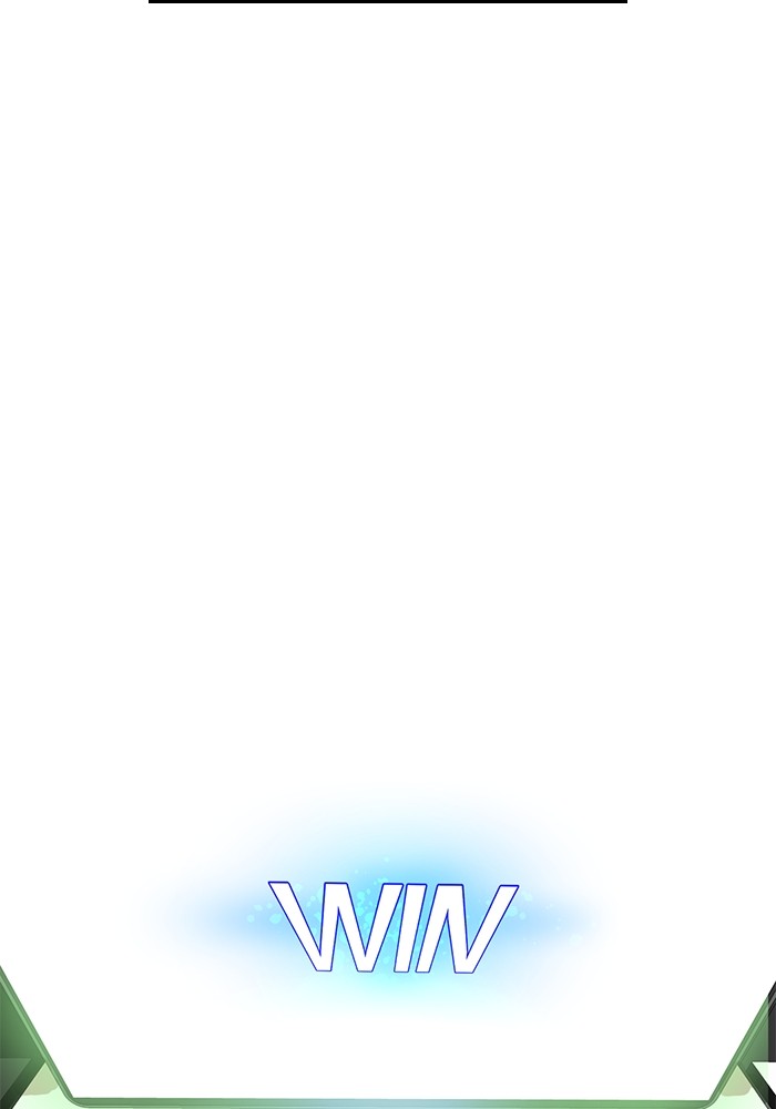 Double Click Chapter 147 Gambar 142