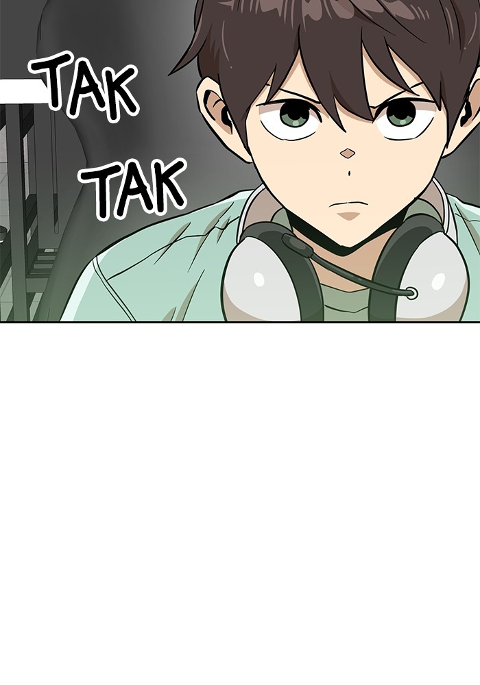 Double Click Chapter 147 Gambar 45